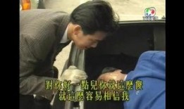 今生无悔粤语在线观看,穿越时空的浪漫传奇，重温经典爱情故事